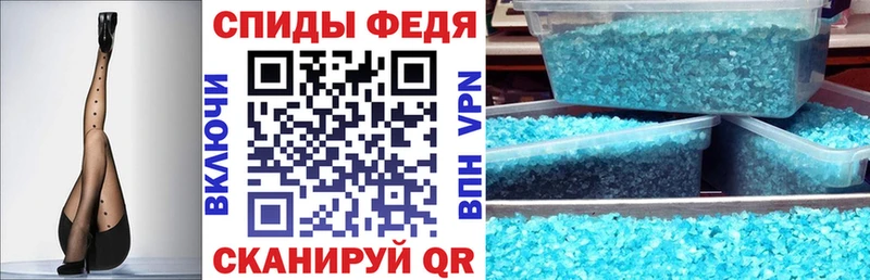 где продают   Фрязино  АМФ Розовый 