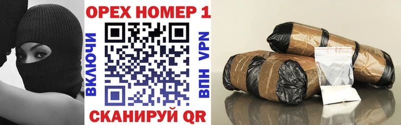 COCAIN Колумбийский Фрязино