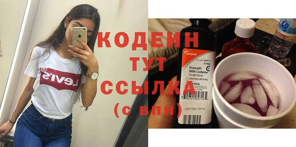 МДПВ Абинск