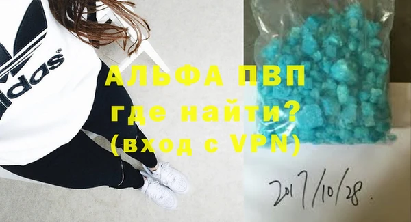 МДПВ Абинск