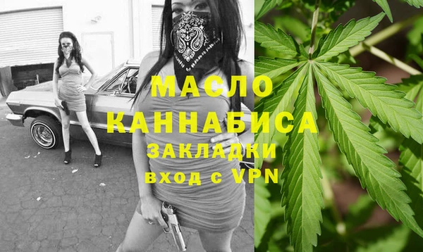 прущие крисы Абдулино
