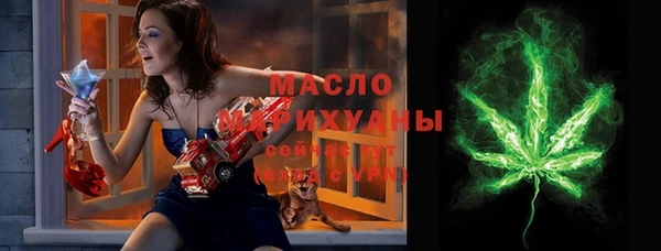 прущие крисы Абдулино