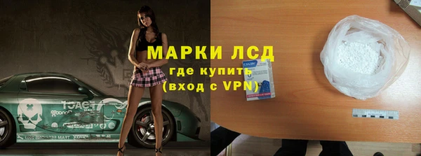 МДПВ Абинск