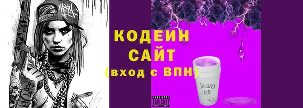 прущие крисы Абдулино