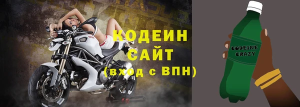 прущие крисы Абдулино
