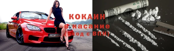 МДПВ Абинск