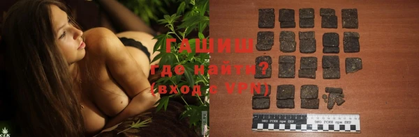 МДПВ Абинск