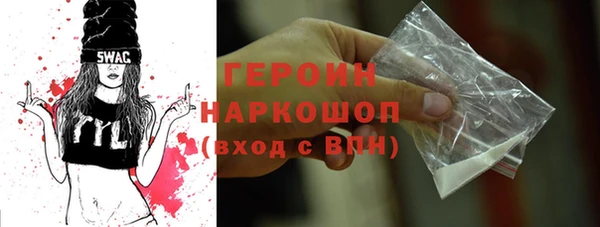 прущие крисы Абдулино