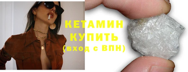 прущие крисы Абдулино