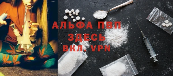 МДПВ Абинск