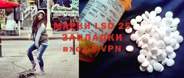 МДПВ Абинск