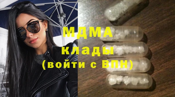 прущие крисы Абдулино