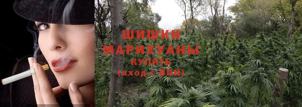 прущие крисы Абдулино