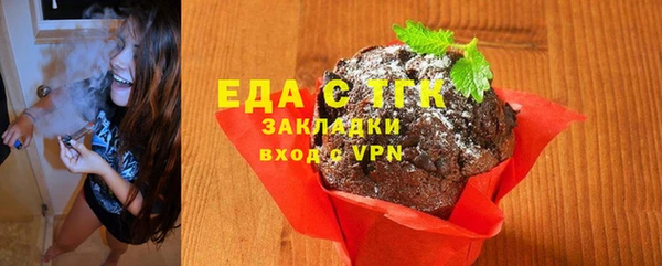 прущие крисы Абдулино