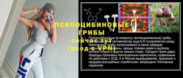прущие крисы Абдулино