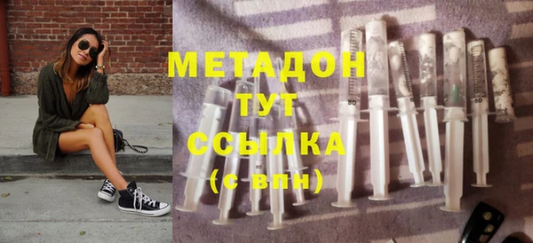 МДПВ Абинск