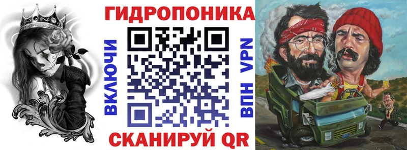 где можно купить   Фрязино  KRAKEN как зайти  Канабис ГИДРОПОН 